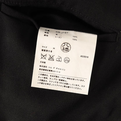 17SS 迷彩裏地 縮絨加工 ノッチドラペル ウール 2B テーラードジャケット (HR-J101)