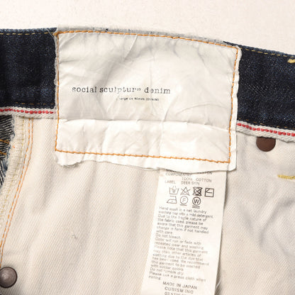 5ポケット ボタンフライ デニムパンツ (SOCIAL SCULPTURE DENIM 01.2R UNWASHED)