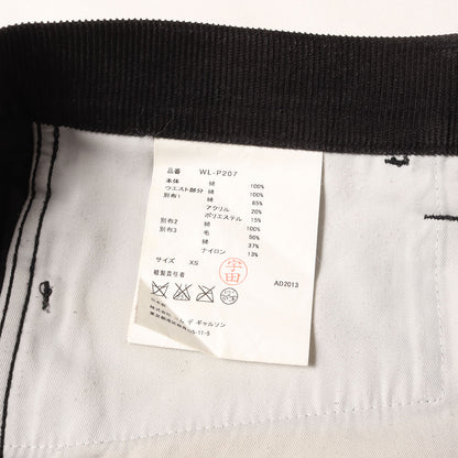 13AW ×Levi's 再構築 パッチワーク ヴィンテージ加工 デニムパンツ (WL-P207)