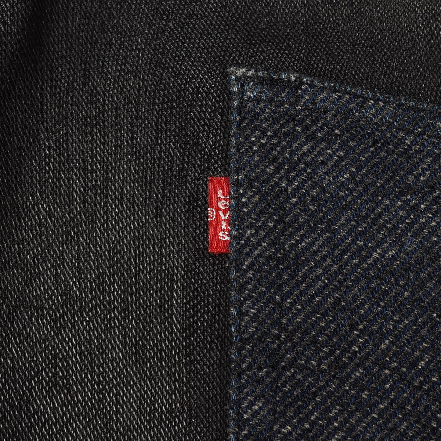 13AW ×Levi's 再構築 パッチワーク ヴィンテージ加工 デニムパンツ (WL-P207)