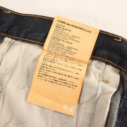 00s ×Levi's レターロゴ刺繍 JW503 ルーズ ストレート デニムパンツ (WG-P003)