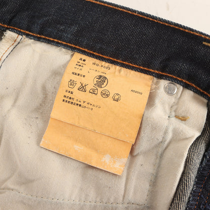 00s ×Levi's レターロゴ刺繍 JW503 ルーズ ストレート デニムパンツ (WG-P003)