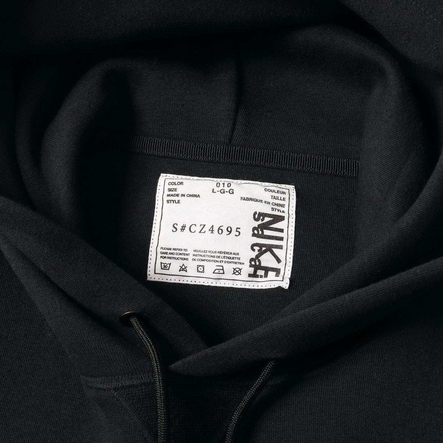 ×NIKE 再構築 ドッキング スウェットパーカー (NRG HOODIE / CZ4695-010)