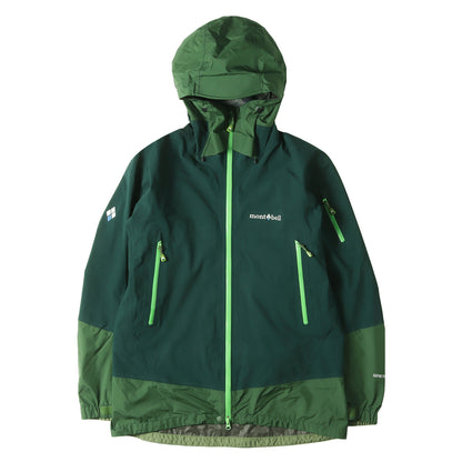 GORE-TEX アルパイン サーマシェル ナイロン マウンテンパーカー (1102463)