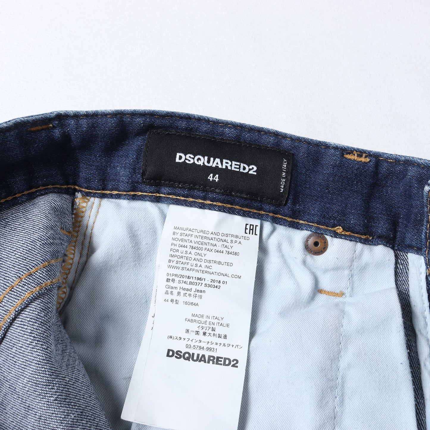ハードクラッシュ加工 スキニー クロップド デニムパンツ (Glam Head Jean)