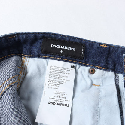ハードクラッシュ加工 スキニー クロップド デニムパンツ (Glam Head Jean)