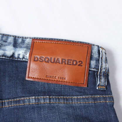 ハードクラッシュ加工 スキニー クロップド デニムパンツ (Glam Head Jean)