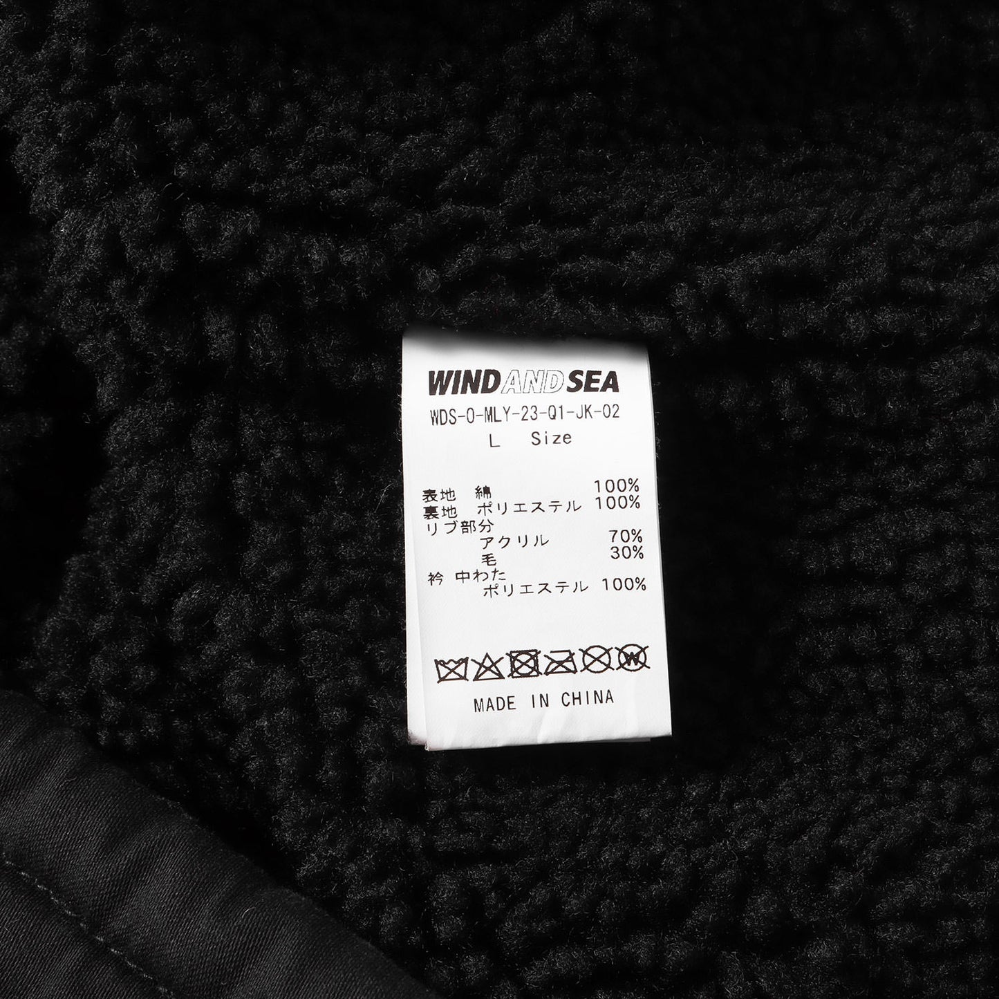 裏ボア コットンサテン A2 デッキジャケット (A2 DECK JACKET)