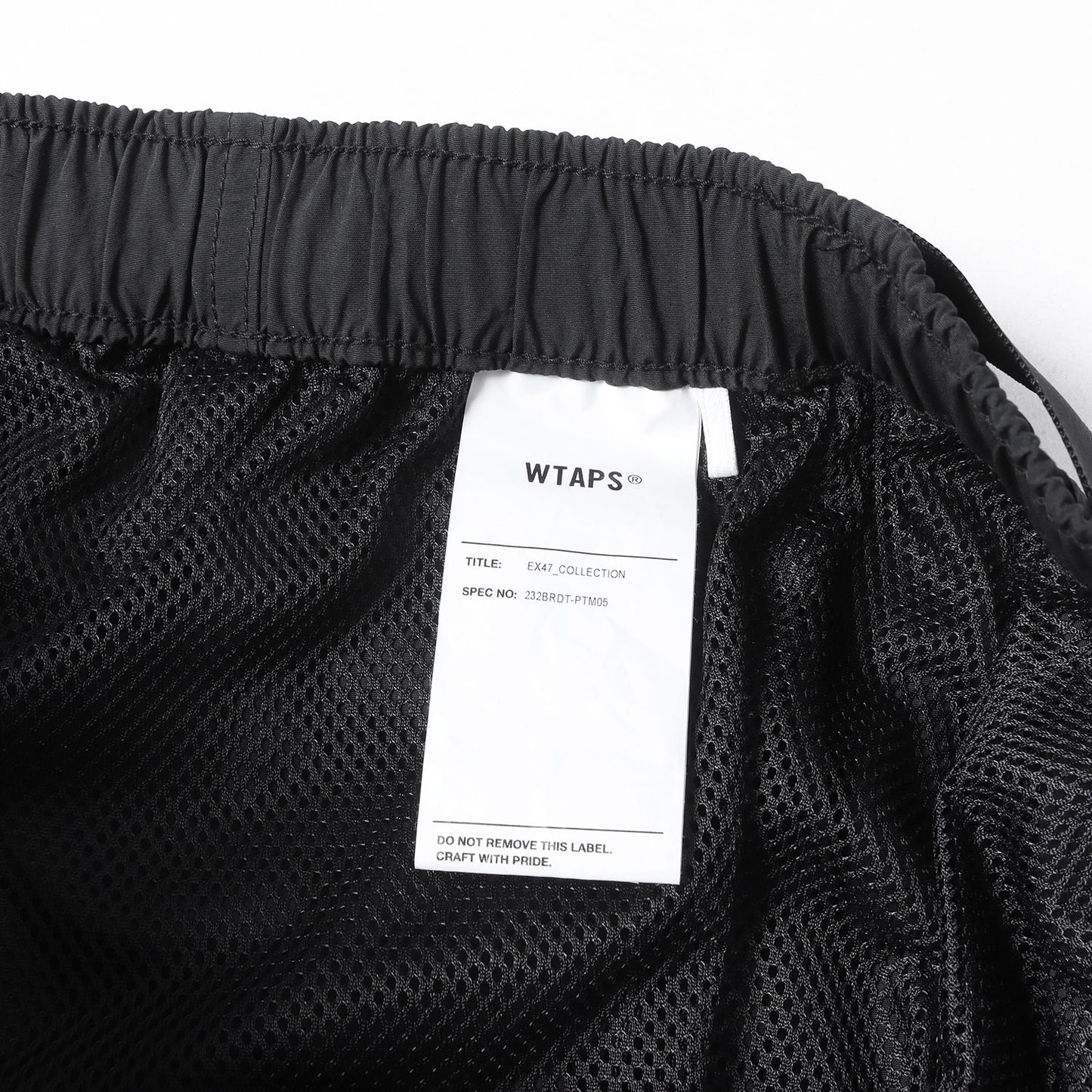 23AW ウェビングベルト付き ナイロン トラックパンツ (SPST2003 / TROUSERS / NYLON. WEATHER)