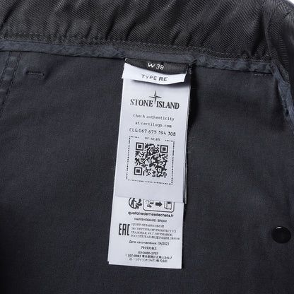 コンパスロゴパッチ付き ガーメントダイ ストレッチコットン ベイカーパンツ 7915316L1