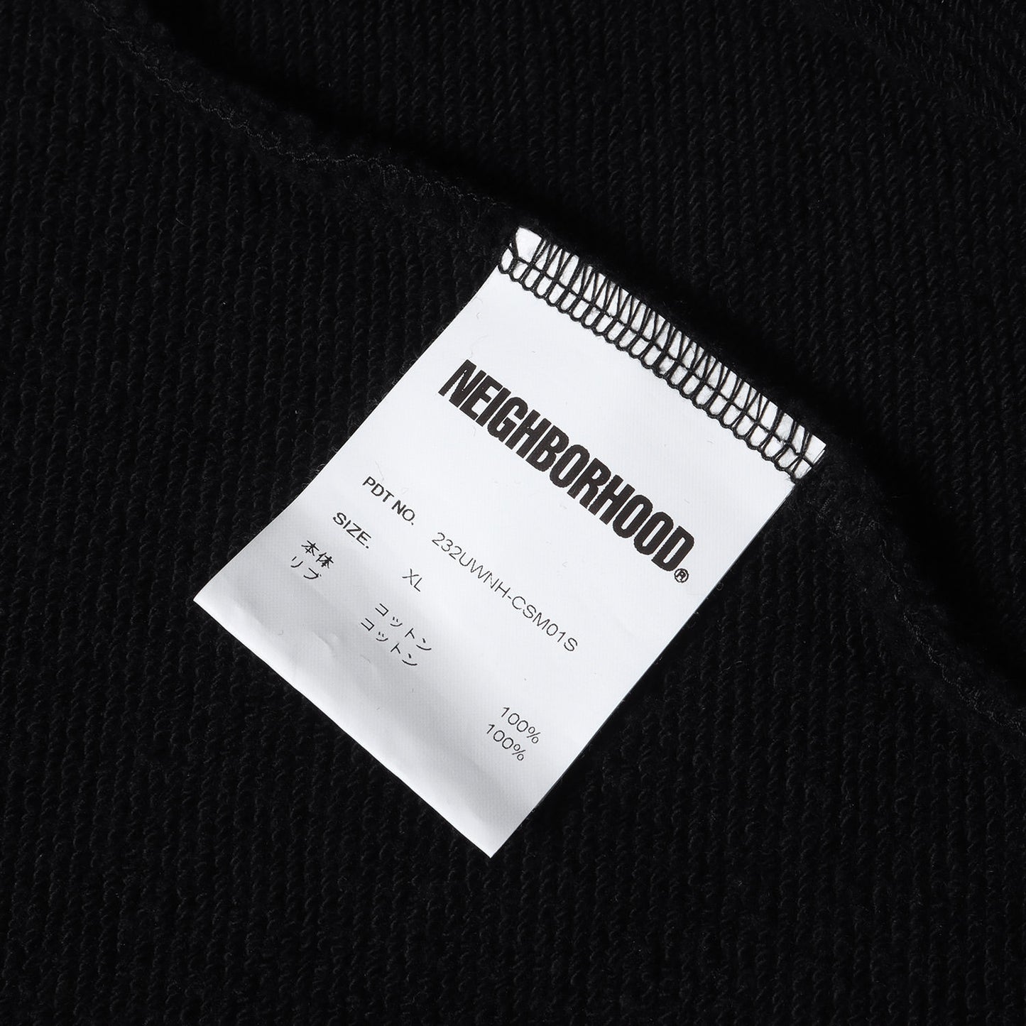 23AW ×ANTHRAX グラフィックプリント スウェットパーカー (NH X ANTHRAX. SWEATPARKA LS-1)