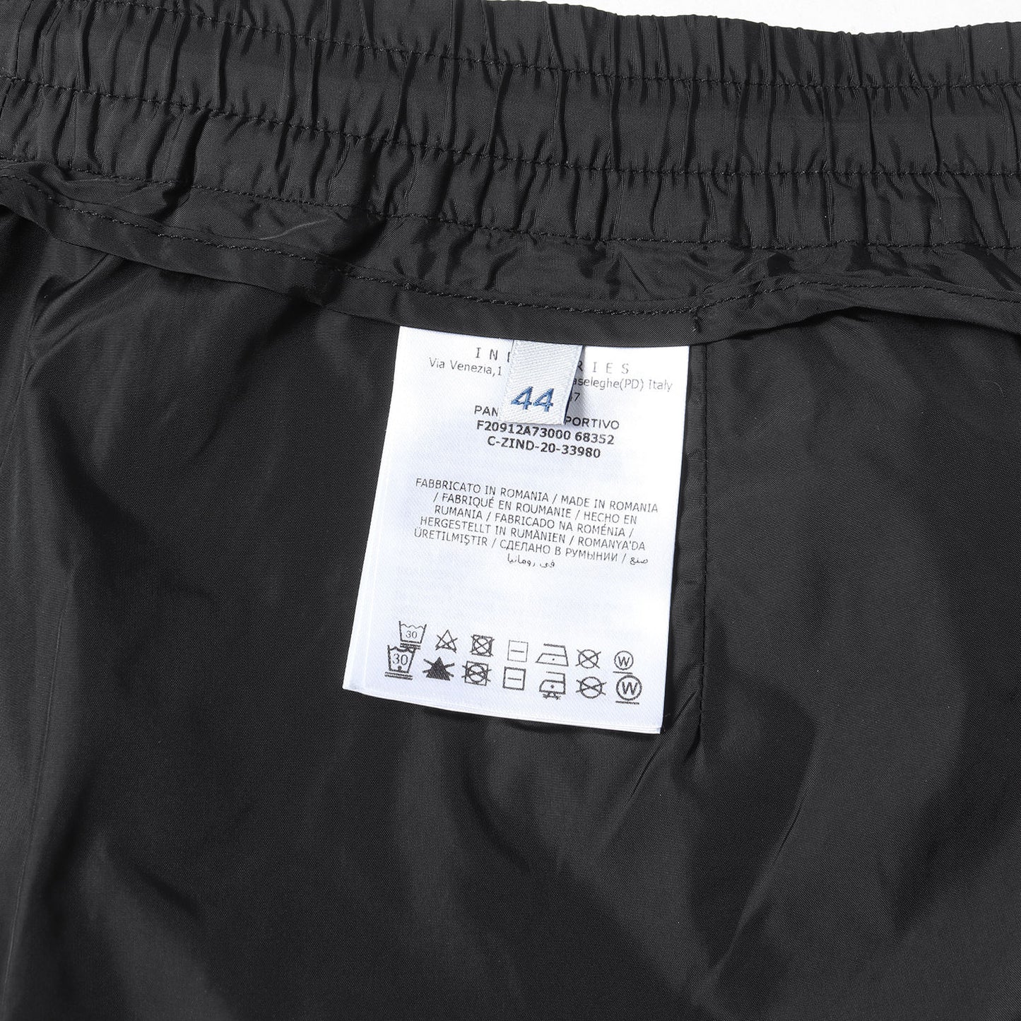 ブランドロゴ サイドテープ ナイロン トラックパンツ (PANTALONE APORTIVO)