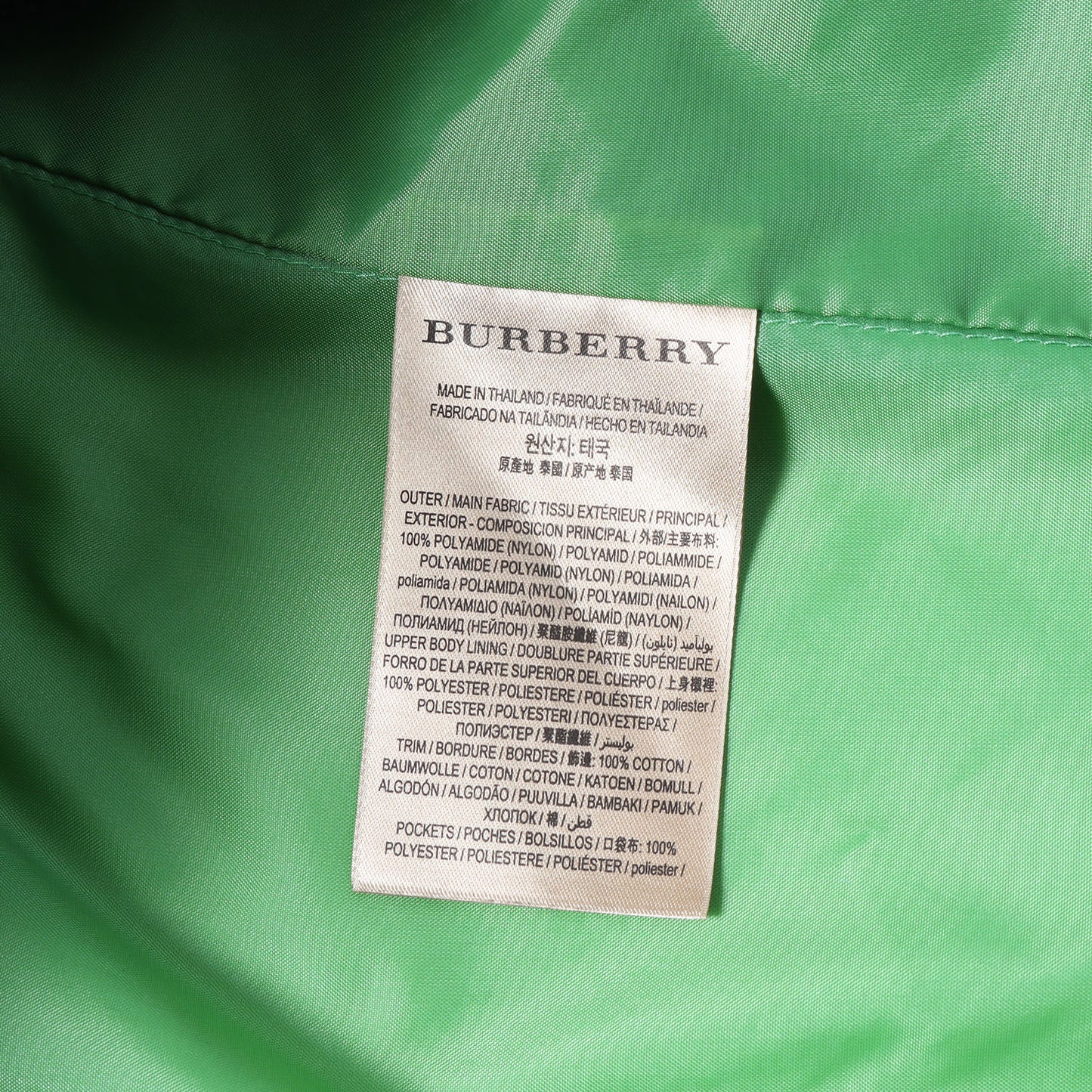 ナイロン フルジップ フーデッド ジャケット (Farrington Hooded Jacket)