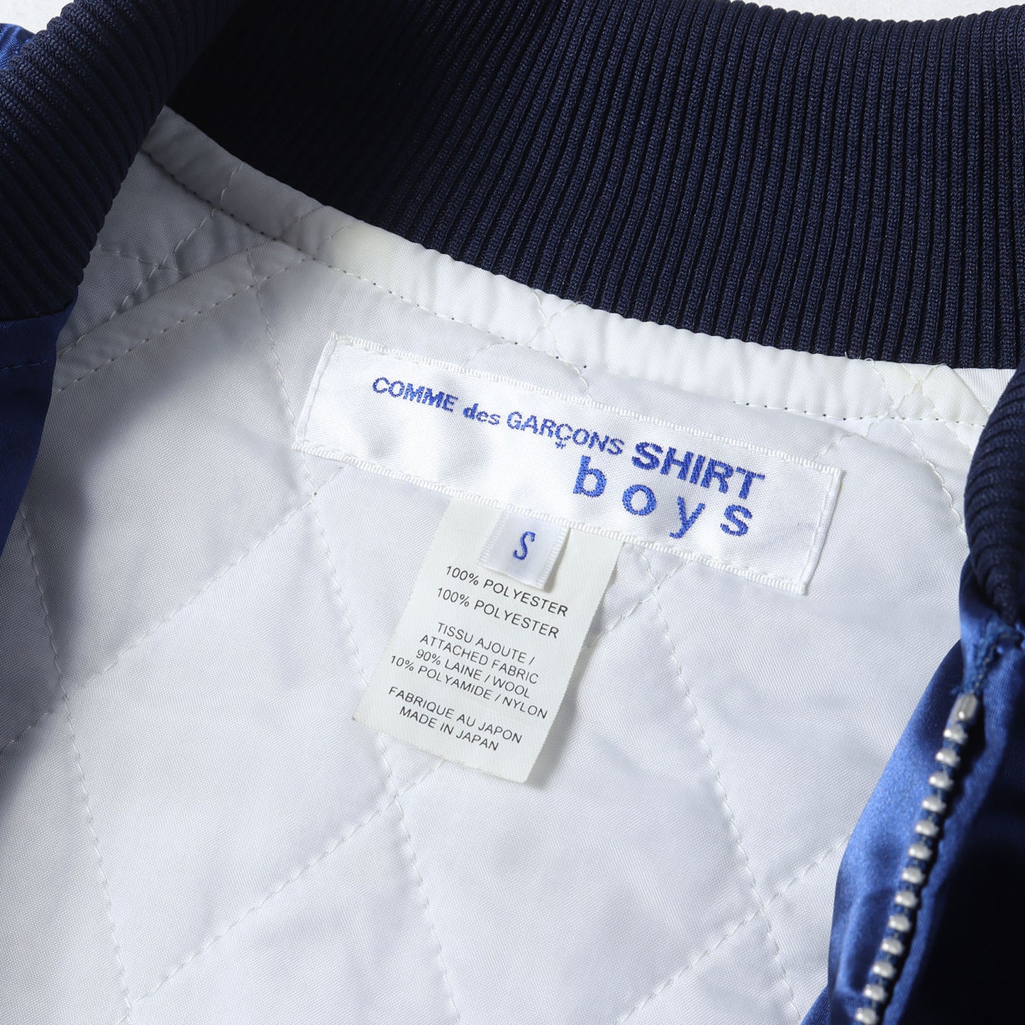 17SS アップリケロゴ フルジップ サテン スカジャン / CDG SHIRT Boys S25900