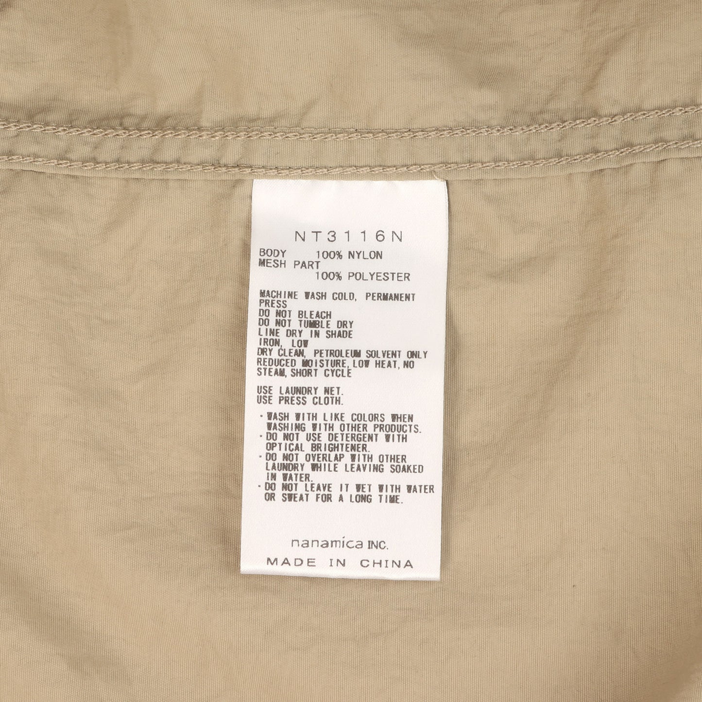 マルチポケット ナイロン 半袖 フィッシング シャツ (Lounge Field H/S Shirt)