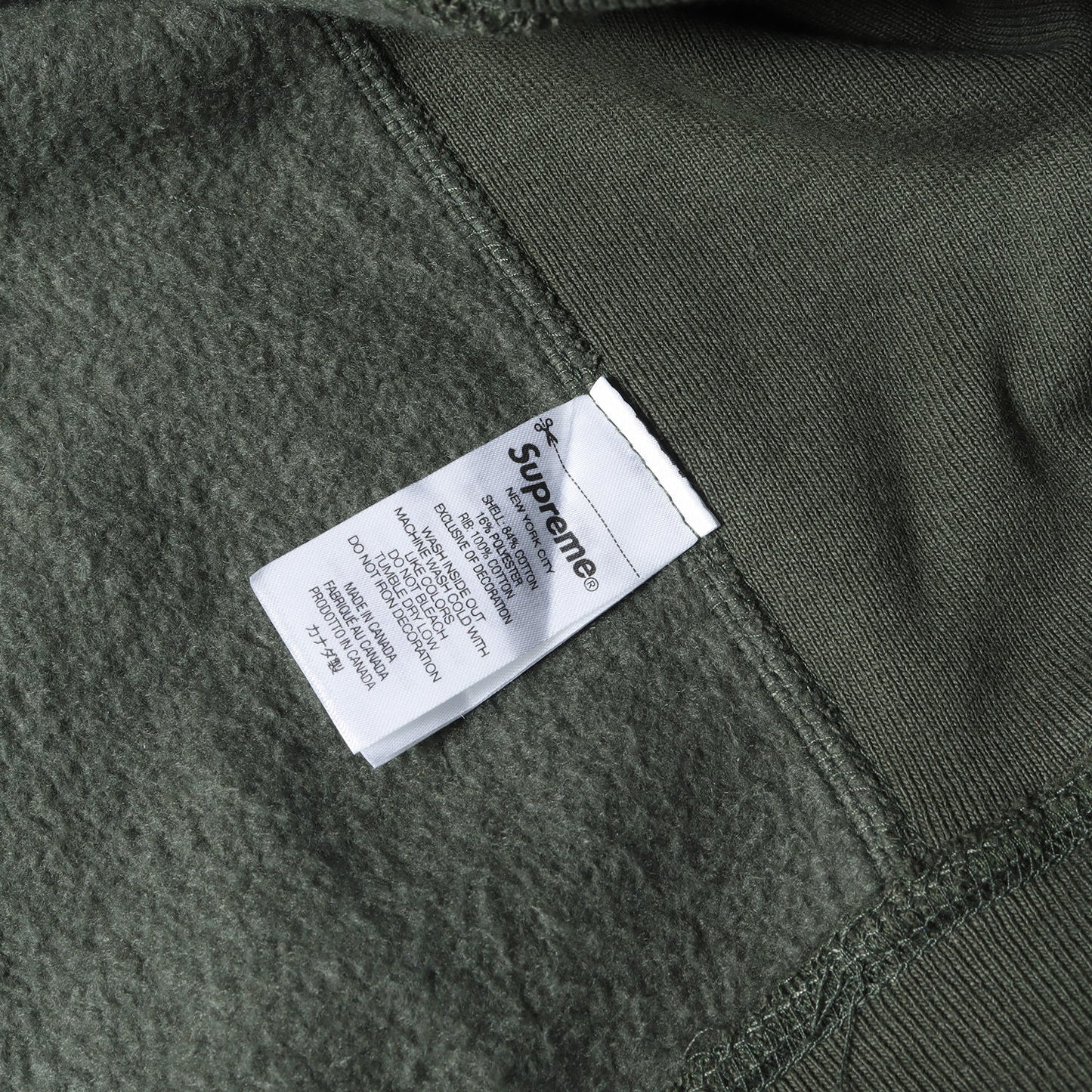 24SS ×FUTURA フューチュラロゴ刺繍 スウェットパーカー (Futura Hooded Sweatshirt)
