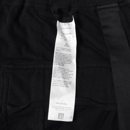 23SS ドローコードポッズ コットン サルエル ショーツ (DRAWSTRING PODS) DRKSHDW DU01C6380-RN