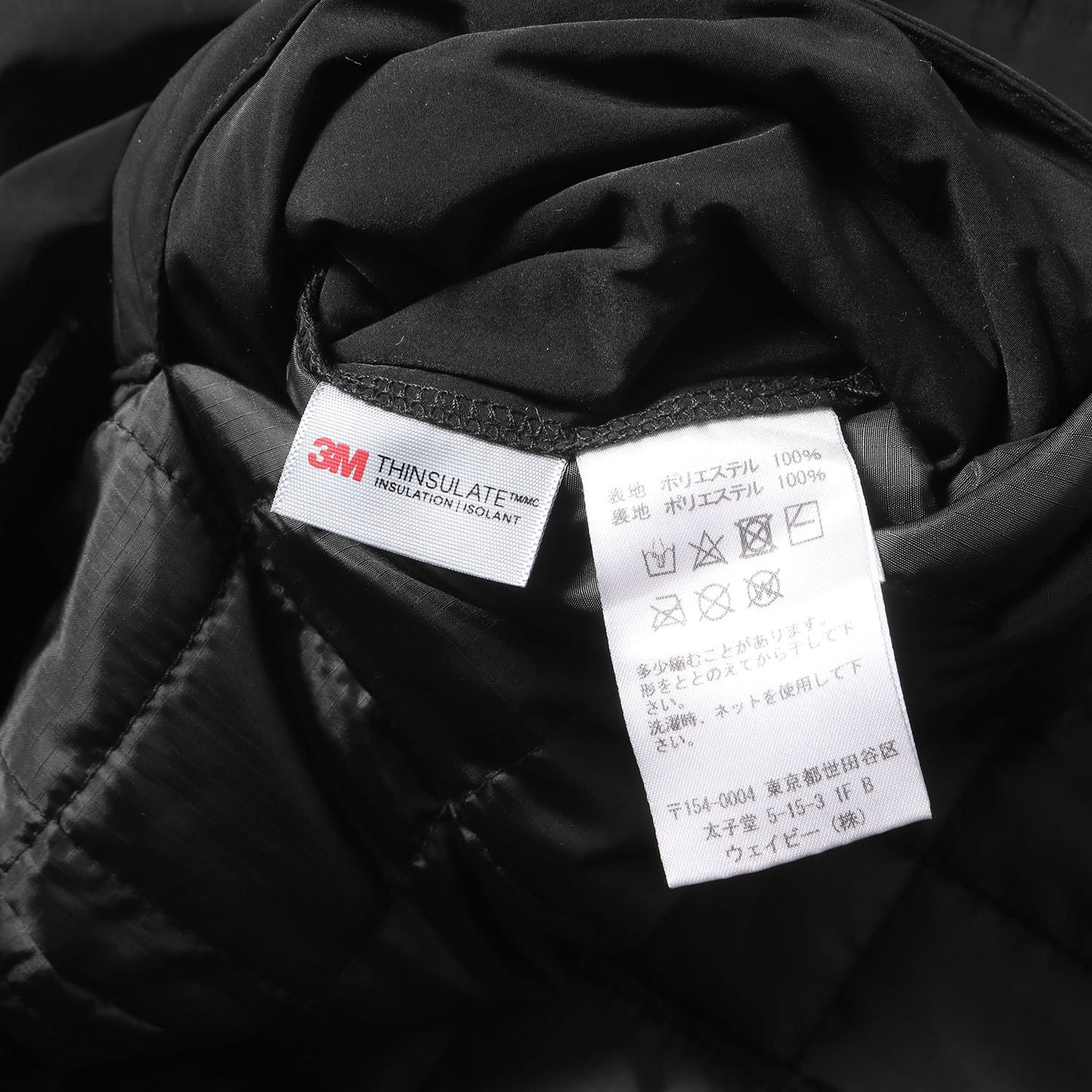 ミリタリー ナイロン 3Mシンサレート リバーシブル パフジャケット (REVERSIBLE ARMY CARGO PUFF JACKET)