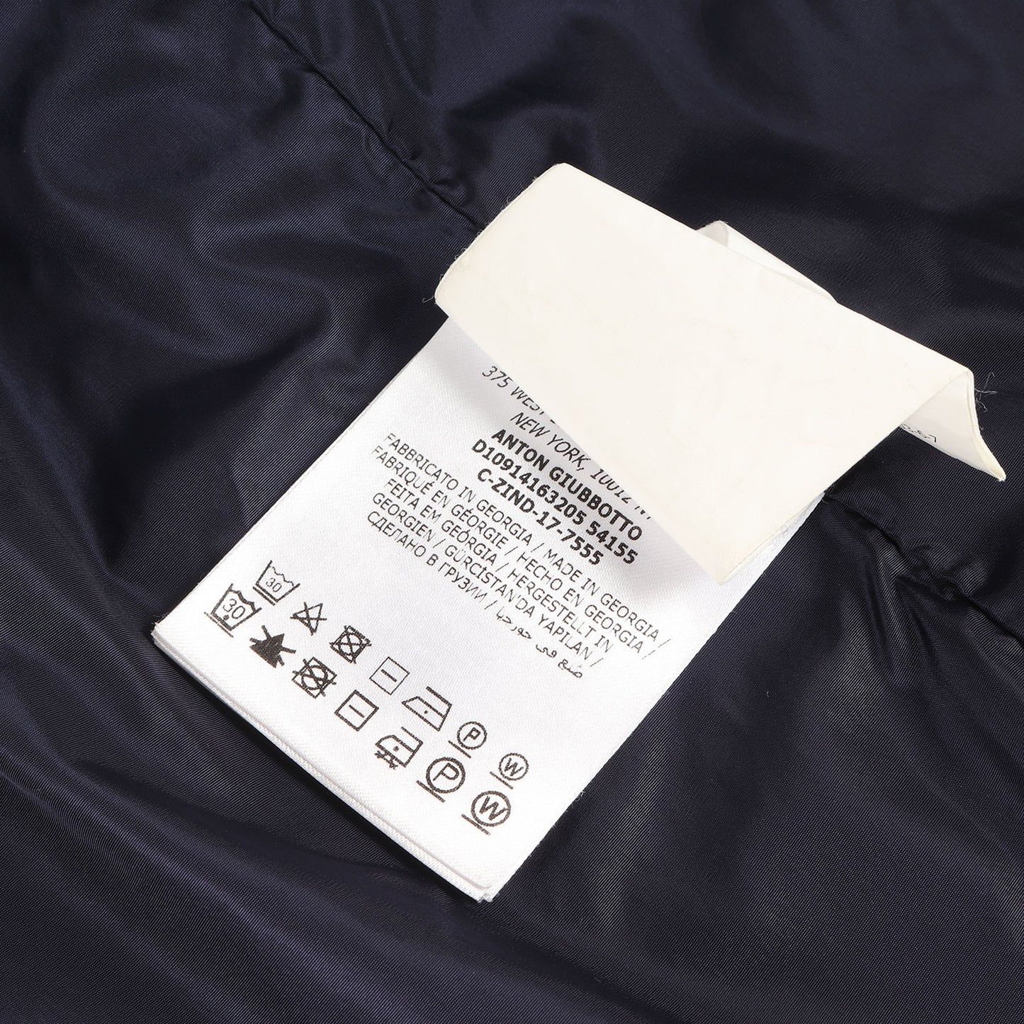 トリコテープ付き ナイロン フルジップ フーデッド トレーニング ジャケット (ANTON)