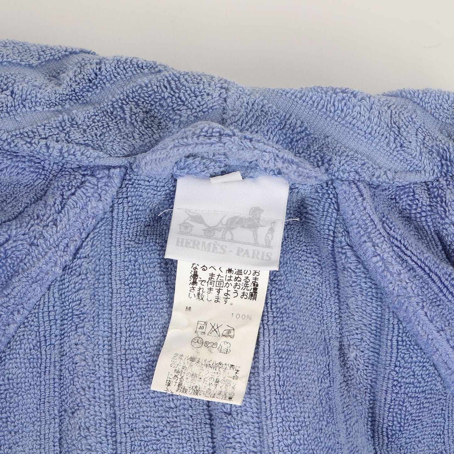 Hロゴ ストライプ パイル バスローブ