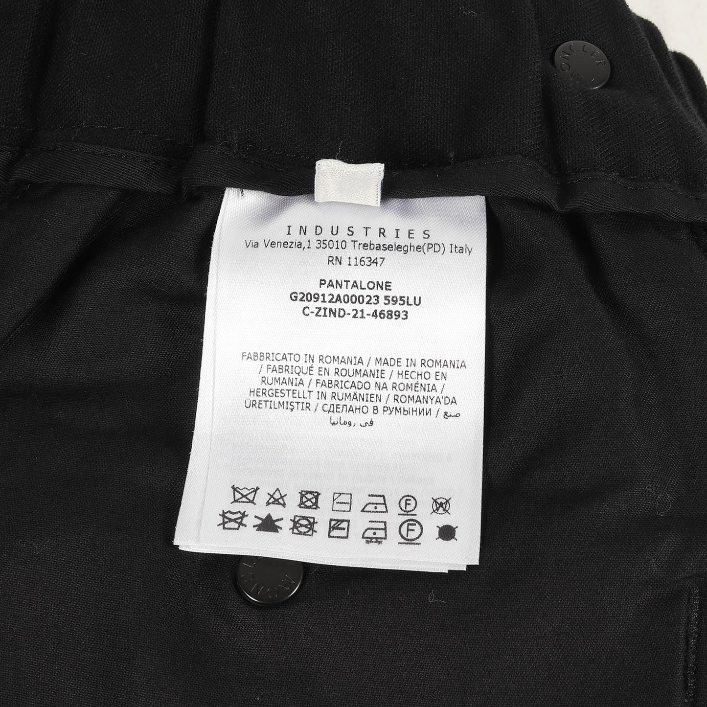 2021年製 PANTALONE スウェット パンツ