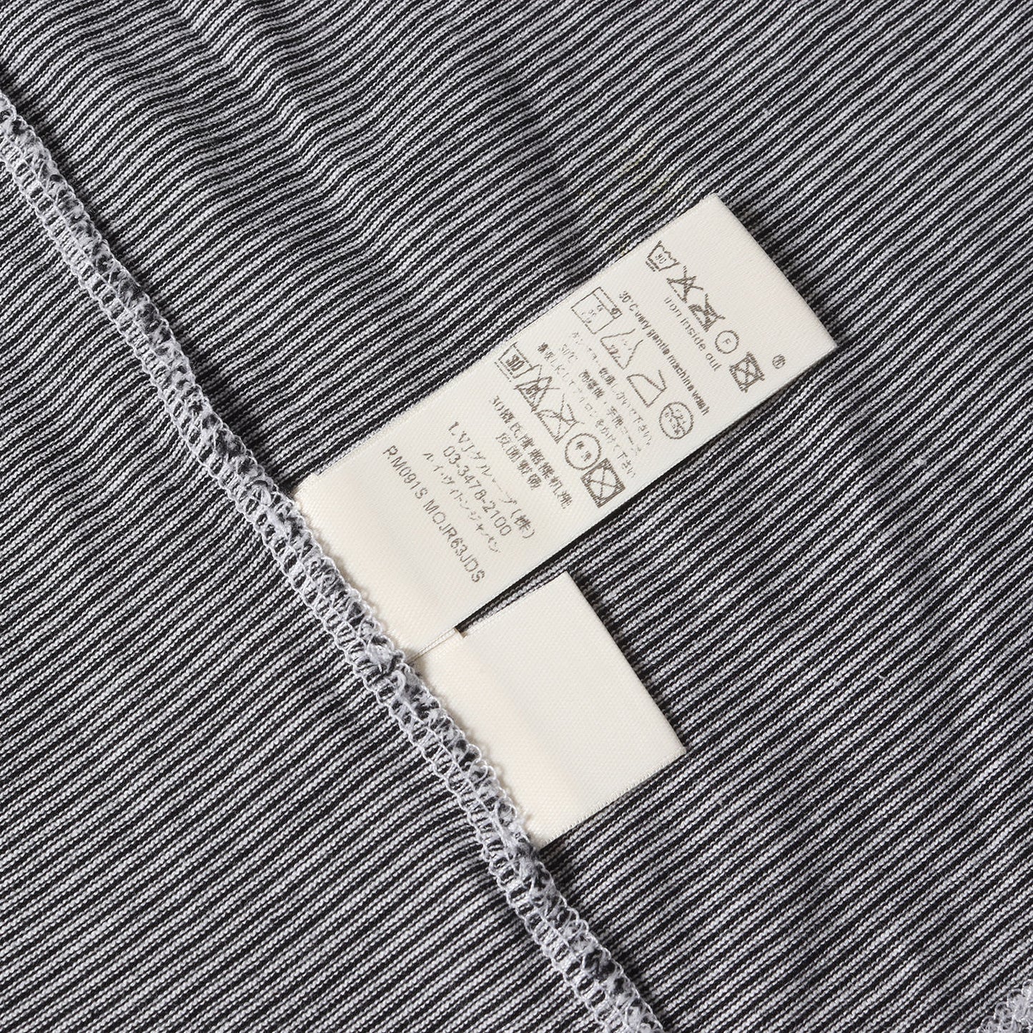 09SS スティーブンスプラウス ボーダー ロゴ 半袖 Tシャツ (MOJR63JDS)