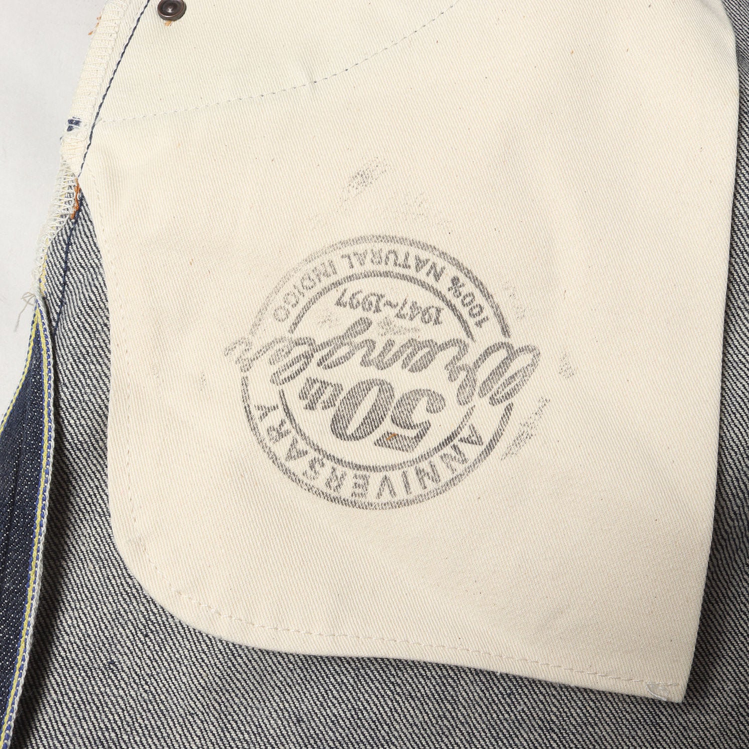 Wrangler (ラングラー) [希少 デッドストック] 1997年製 ラングラー50