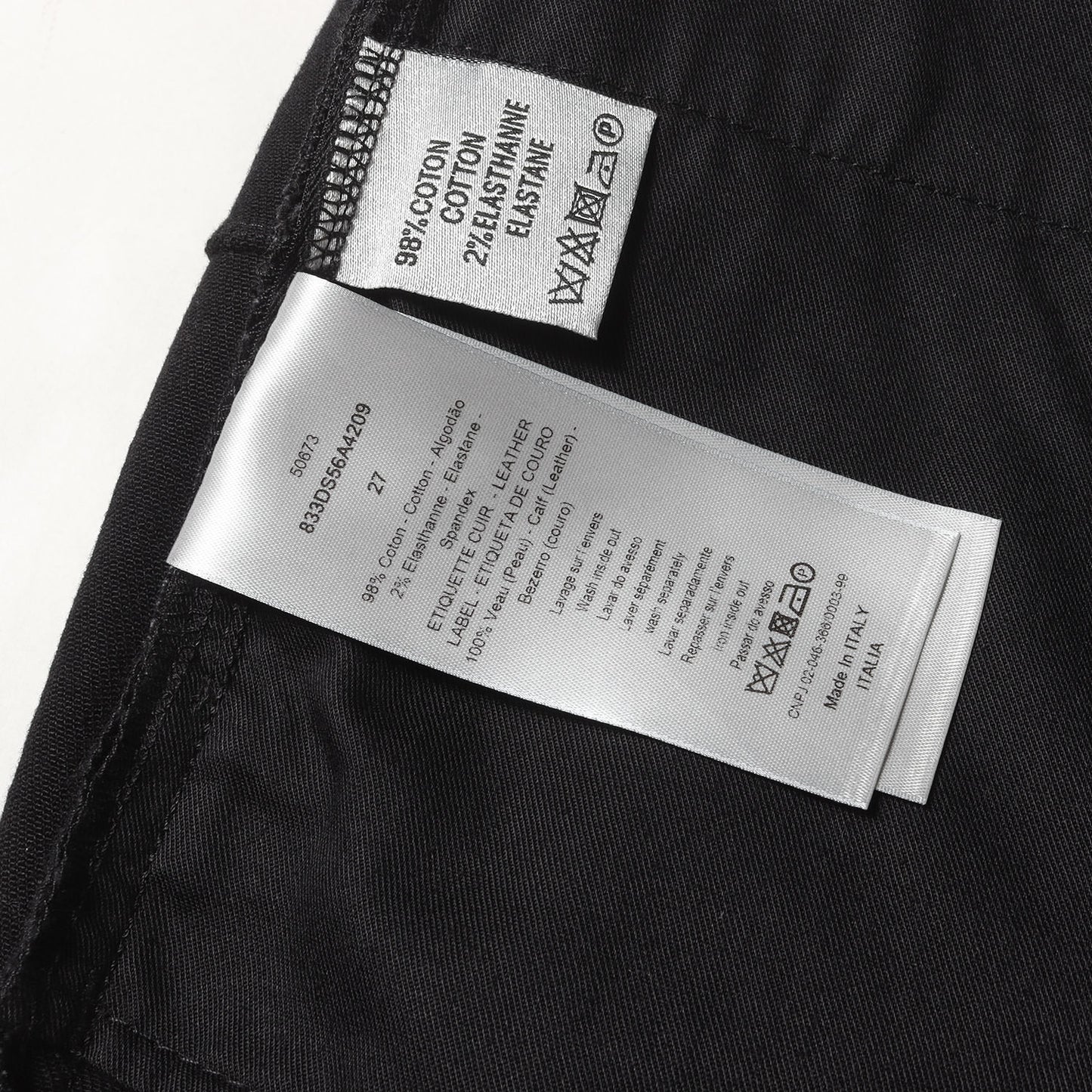 18AW クリス期 ATELIER SLIM17.5 ストラップ付 ストレッチ スリム デニムパンツ(833DS56A4209)