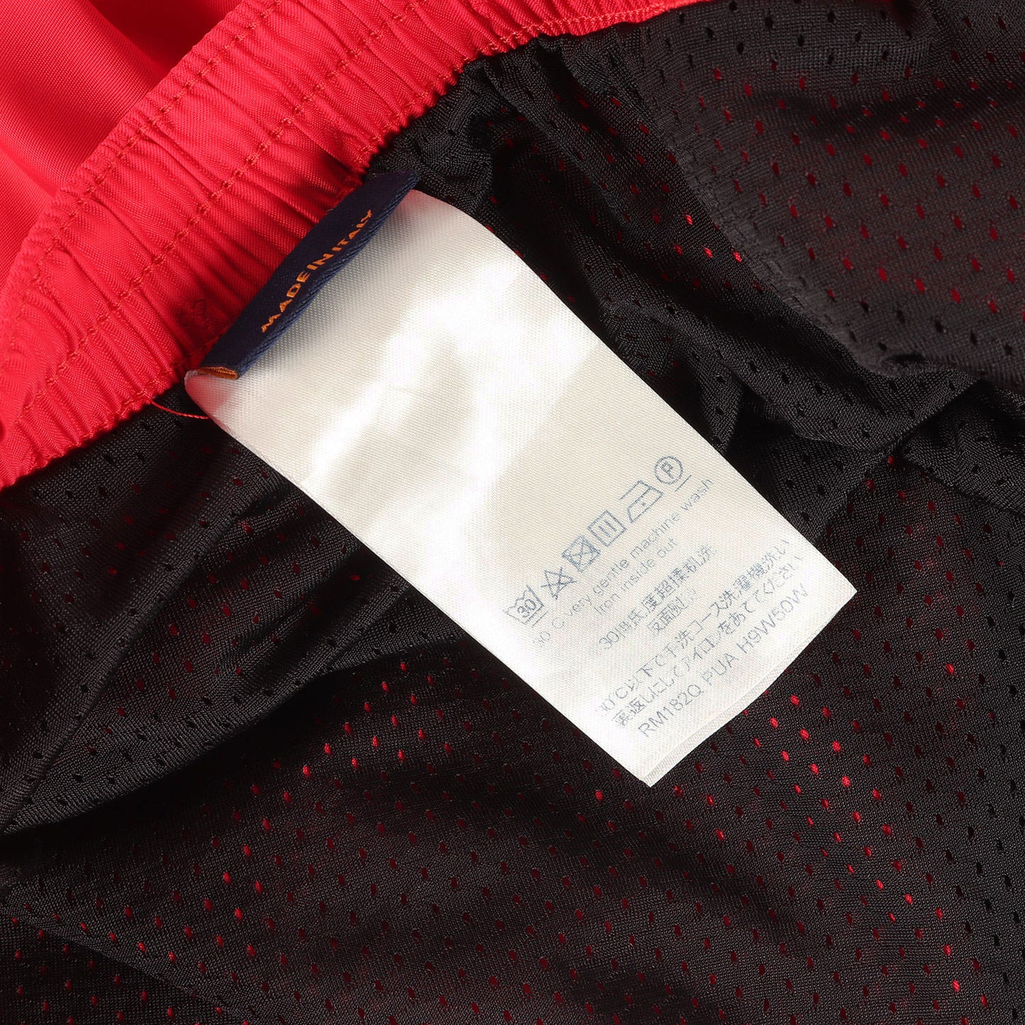 18AW シグネチャー ボート モノグラム ショーツ (RM182Q PUA H9W50W)