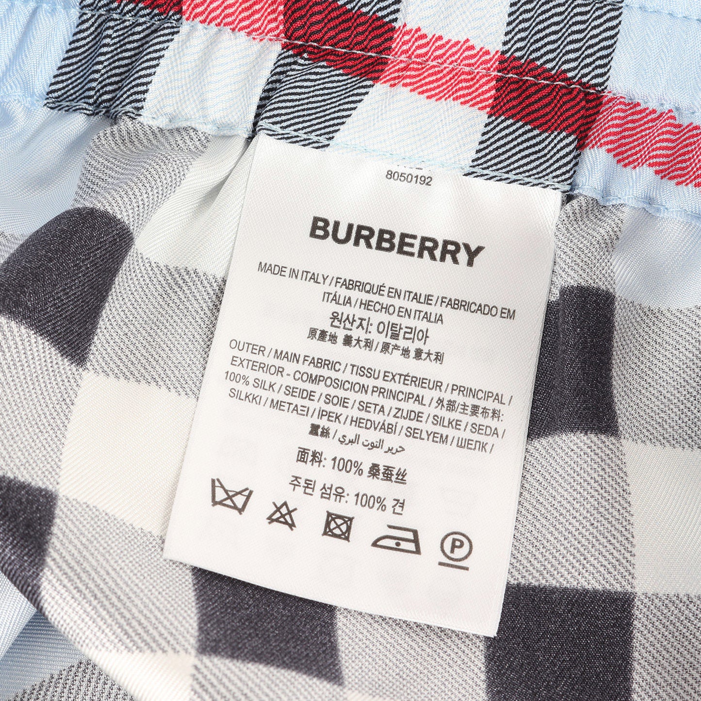 ブルー ノバチェック シルク ショートパンツ