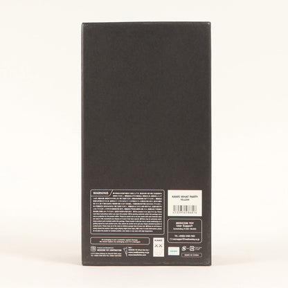 ×KAWS What Psrty Yellow ホビー フィギュア