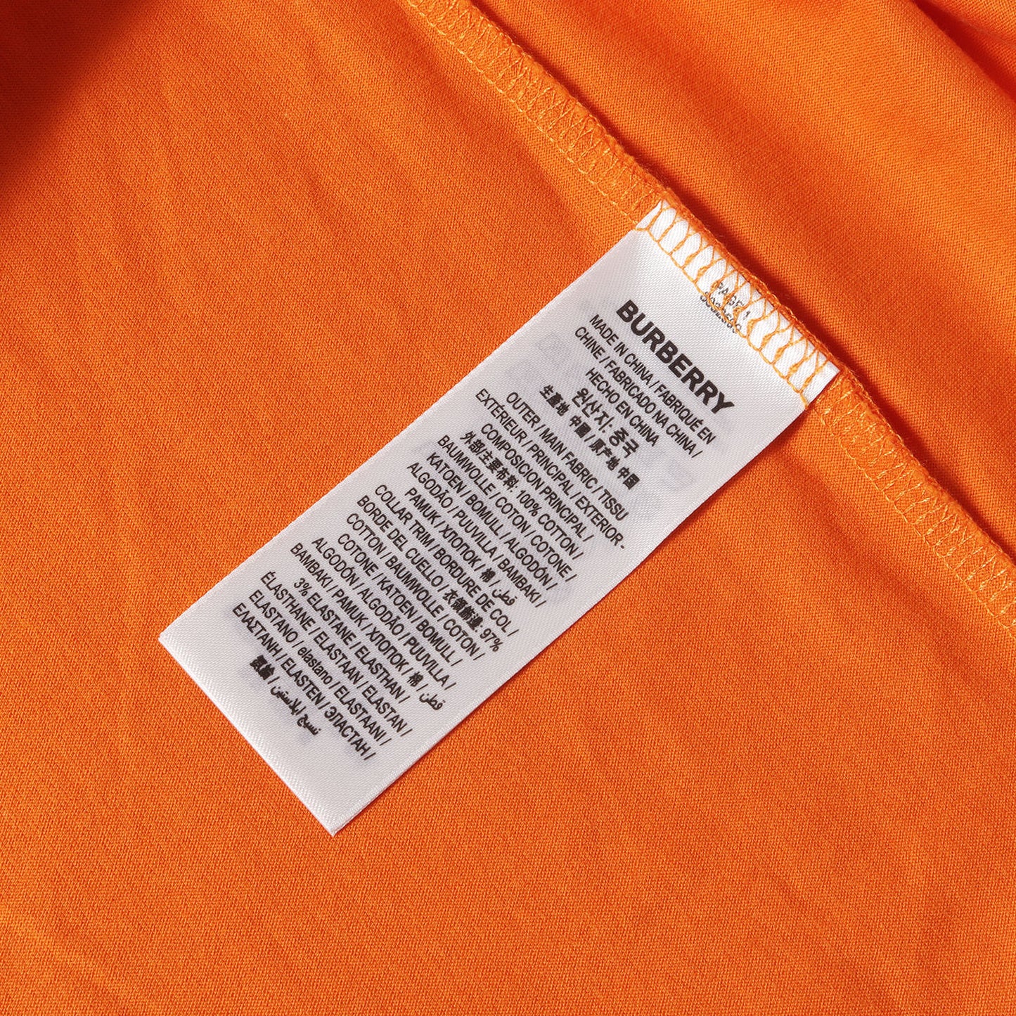 TBロゴ ラバープリント Tシャツ (8032599)