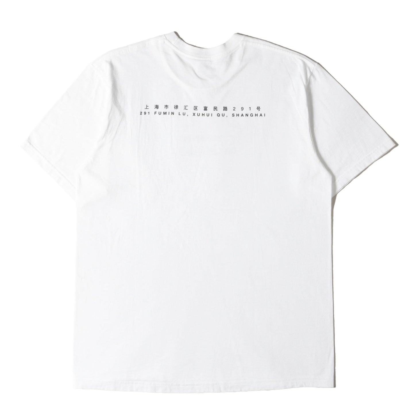 24SS 上海 OPEN記念 レオパード BOXロゴ Tシャツ (Shanghai Open Limited Box Logo Tee)