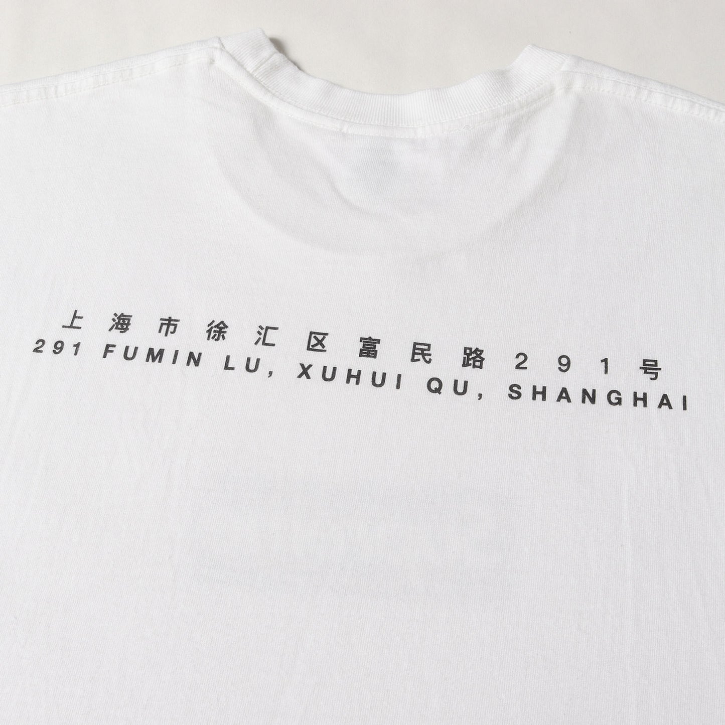 24SS 上海 OPEN記念 レオパード BOXロゴ Tシャツ (Shanghai Open Limited Box Logo Tee)