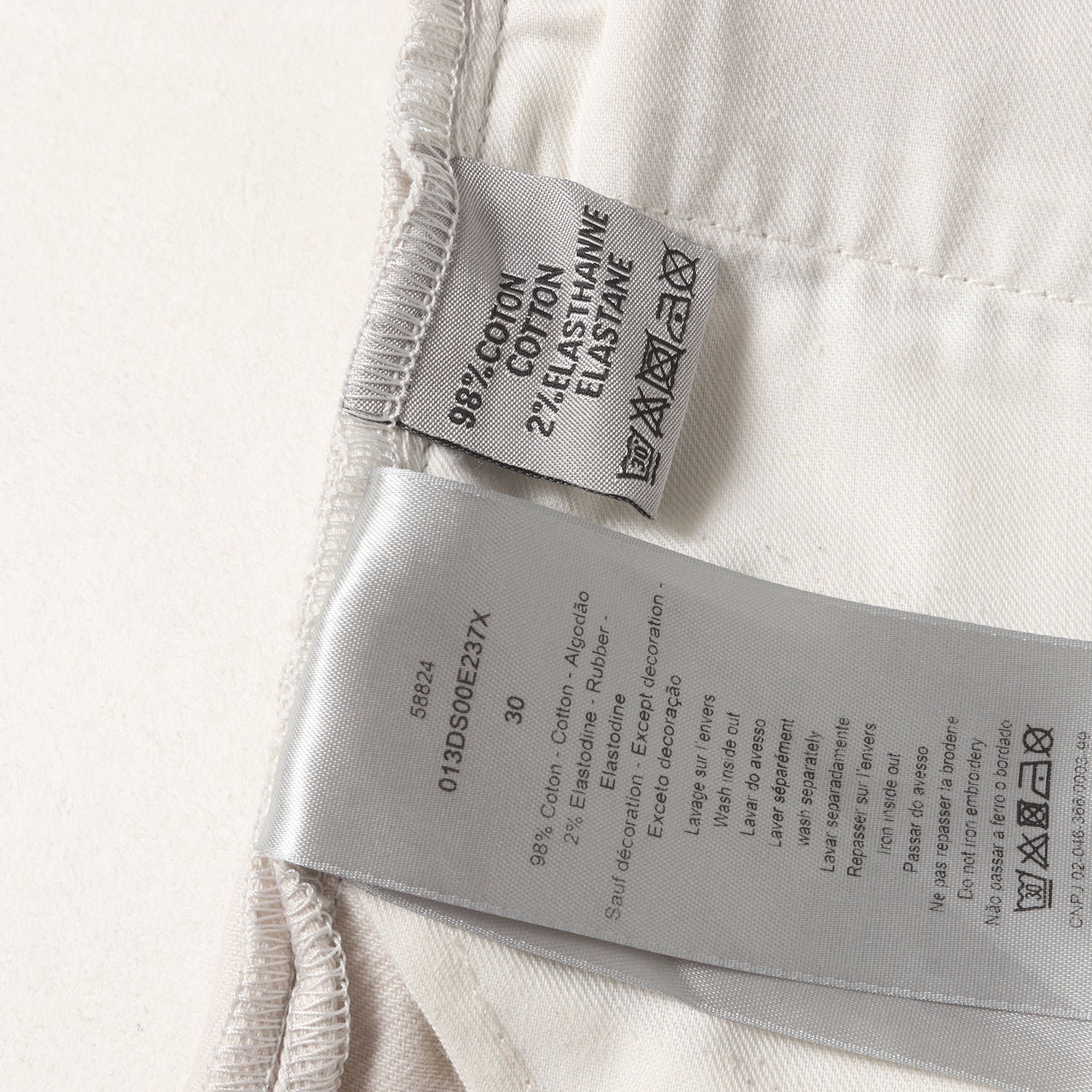 20SS ×DANIEL ARSHAM ラバーパッチ付き ストレッチ スリム カラー
