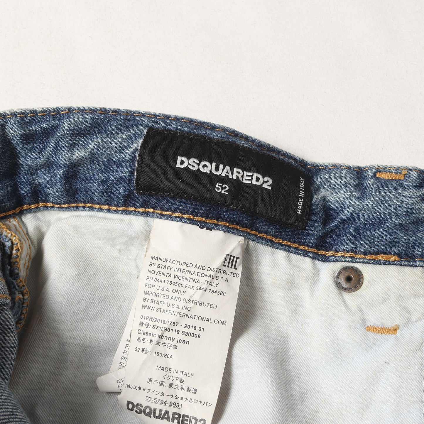 ヴィンテージ加工 テーパード デニムパンツ (Classic kenny Jean) S71LB0118 S30309