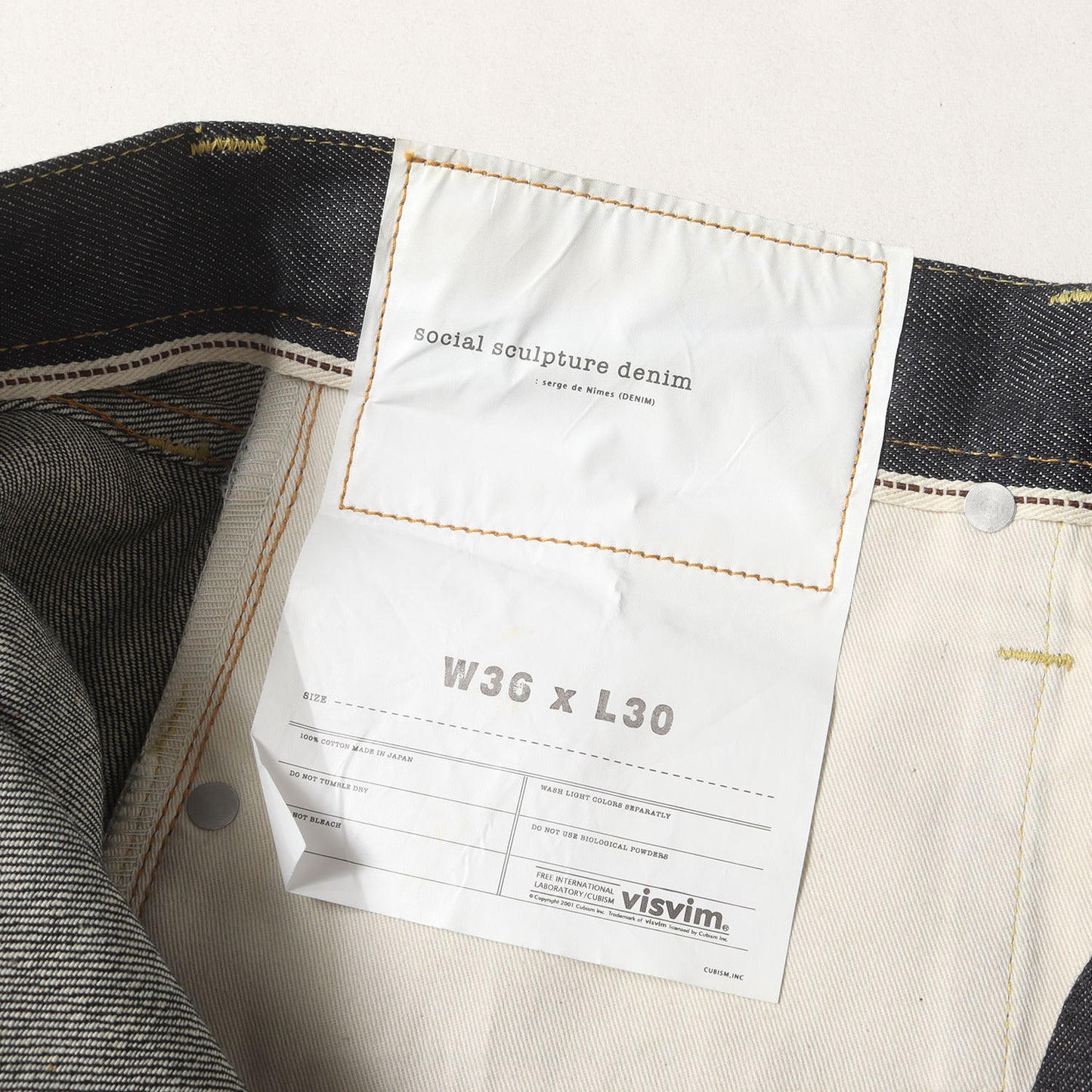 USED加工 リジッド スリム デニムパンツ (SOCIAL SCULPTURE DENIM 01 SLIM NON-WASHED 01.2NW)