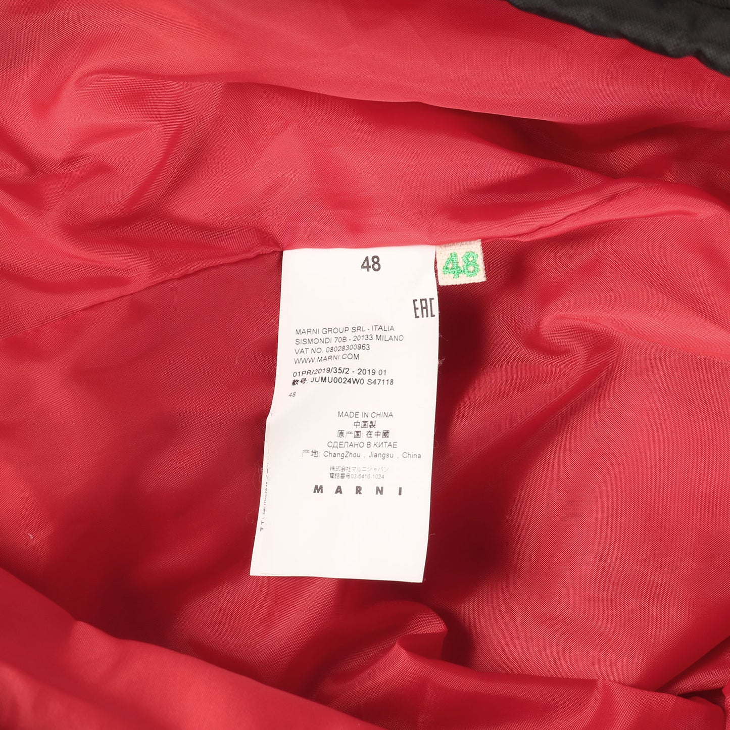 うさぎワッペン ナイロン コーチジャケット JUMU0024W0 S47118