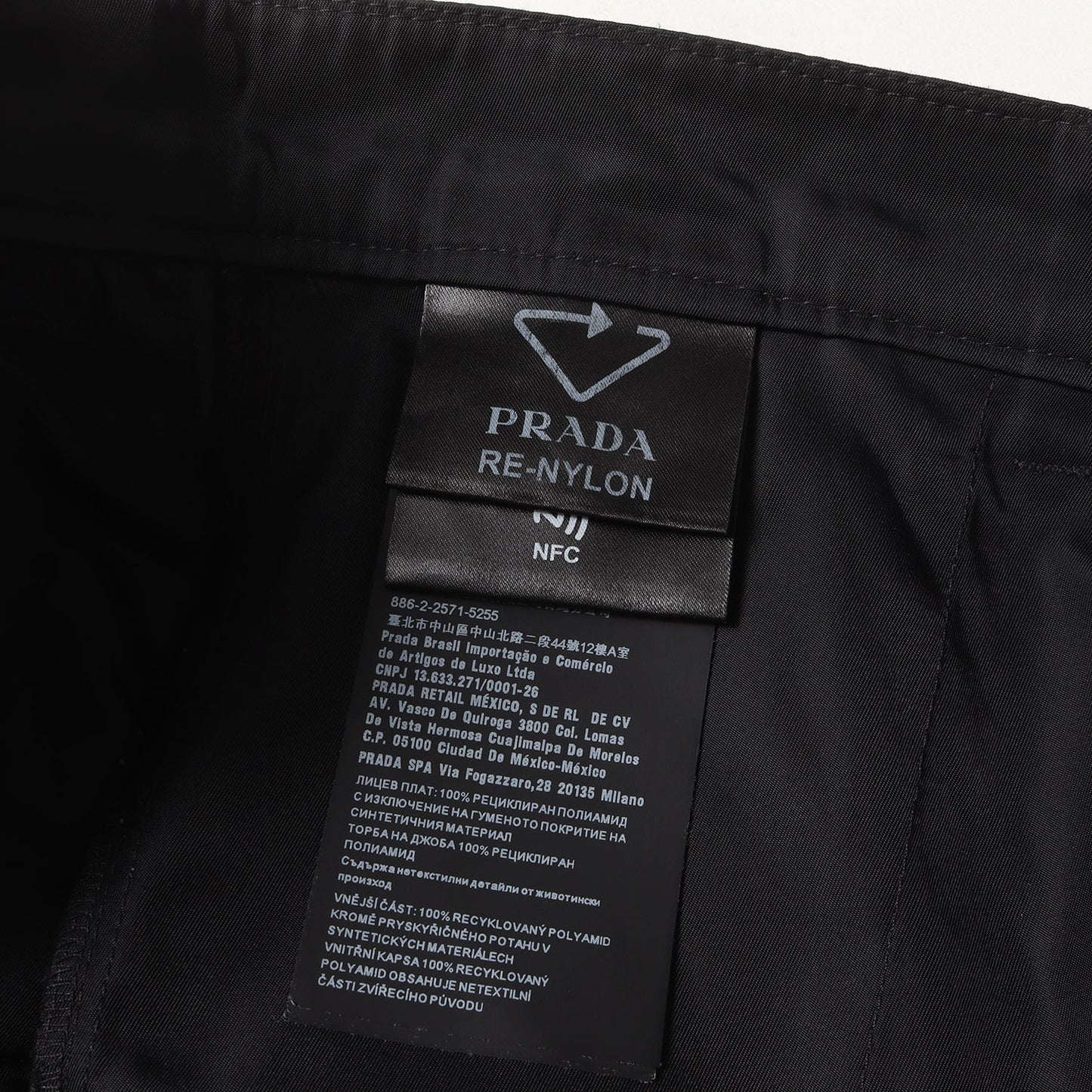 トライアングル ロゴ ナイロン カーゴ パンツ SPH130 S211 1WQ8