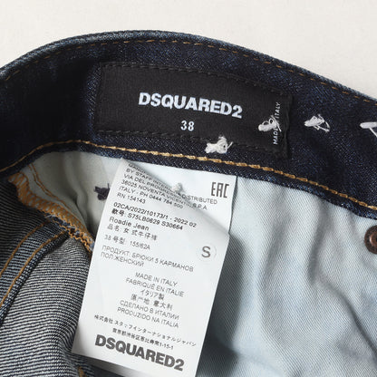 ダメージリペア加工 ペイント ステッチ カスタム デニムパンツ (ROADIE JEAN) S75LB0629 S30664