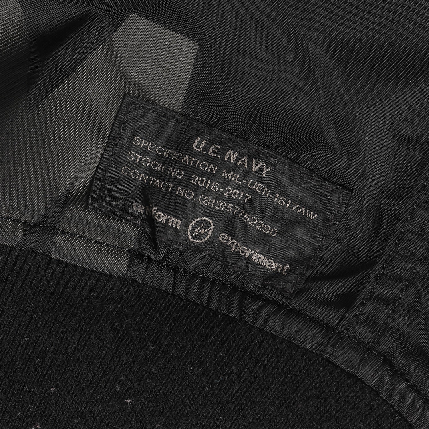 ALPHA 袖ニットカスタム リバーシブル ナイロン MA-1 フライト - Main Image