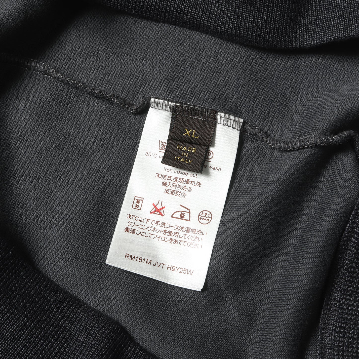 LVロゴ刺繍 ショートパイル クルーネック スウェット (RM161M JVT H9Y25W)