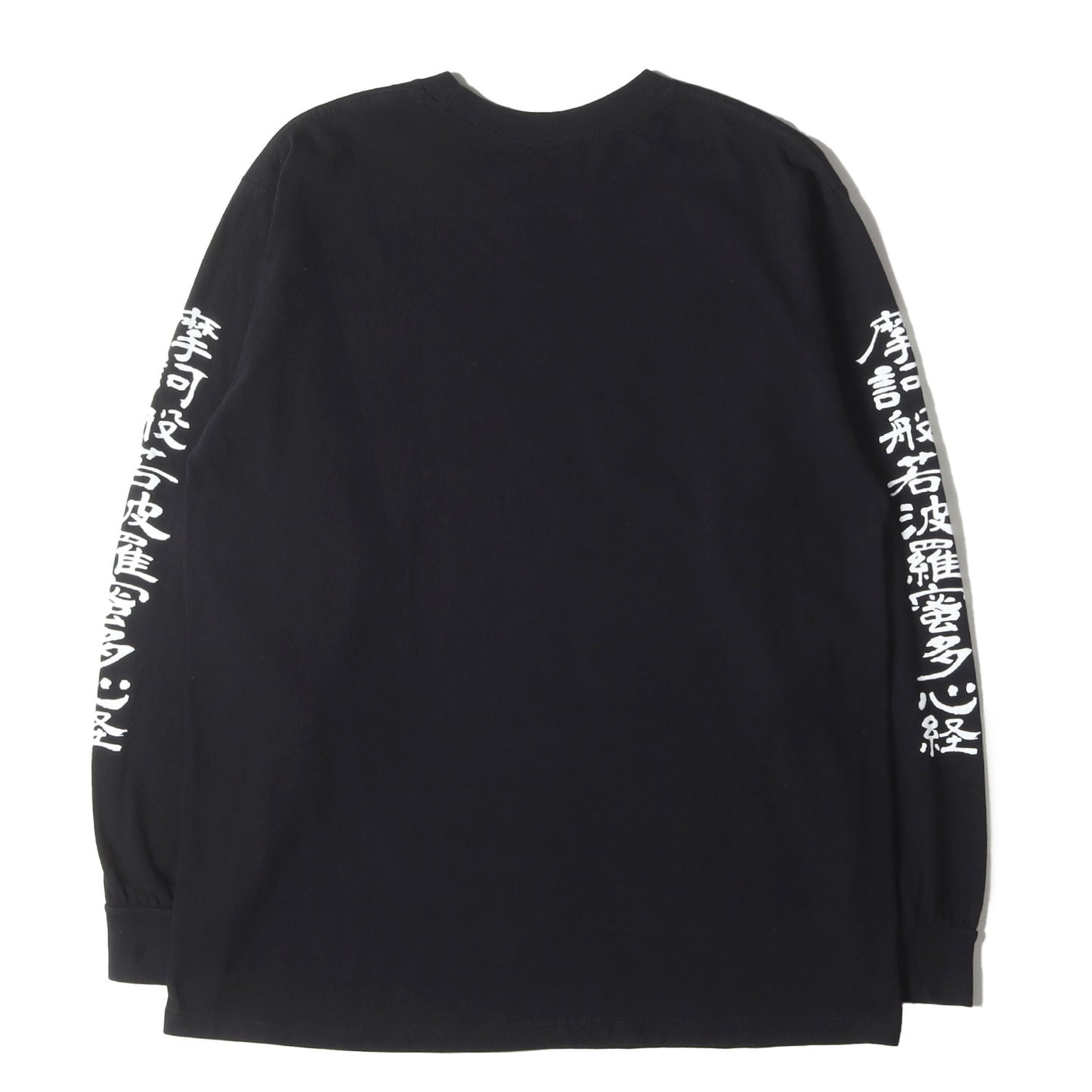 23AW ×blackmeans 漢字アームロゴ ロングスリーブ Tシャツ (L/S Tee)
