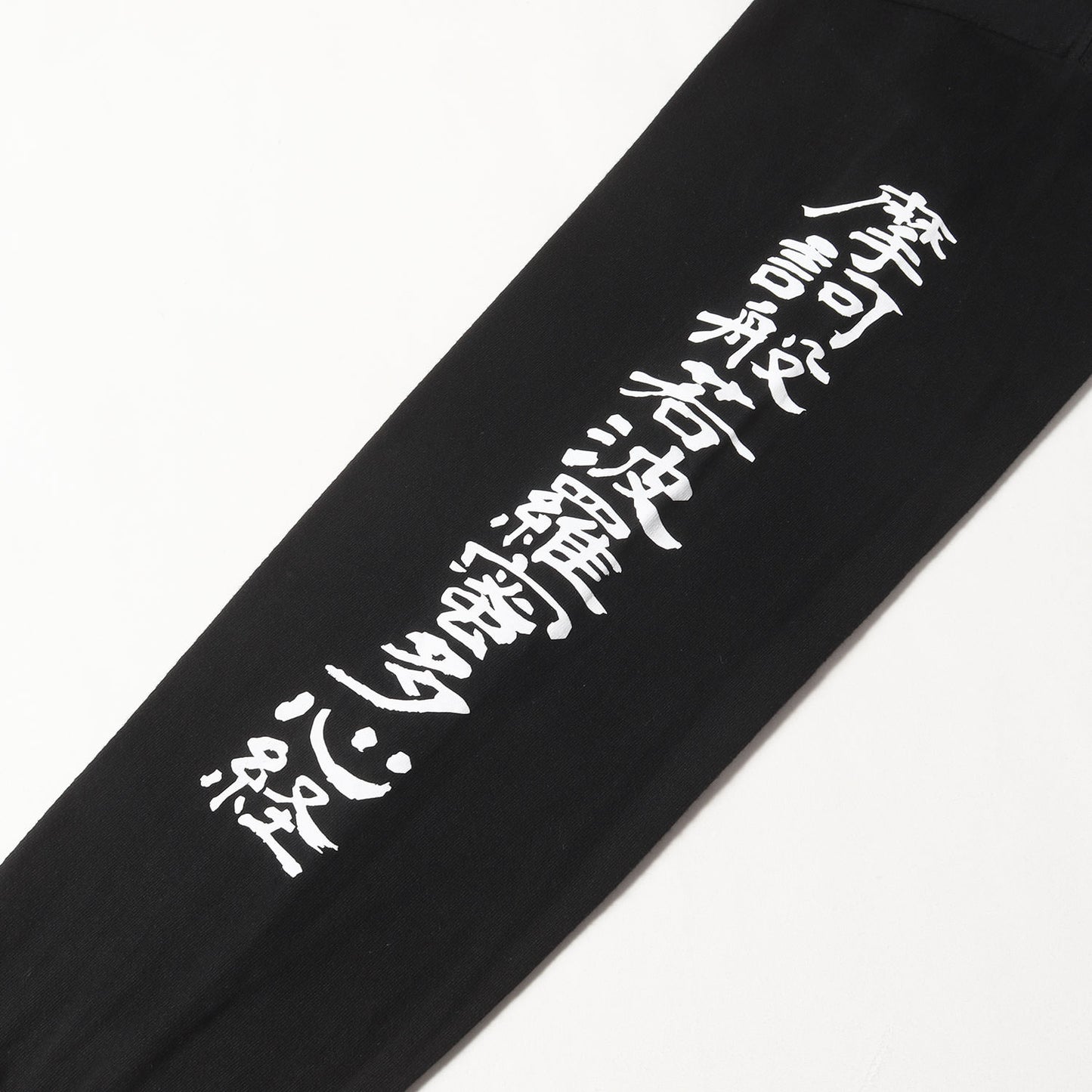 23AW ×blackmeans 漢字アームロゴ ロングスリーブ Tシャツ (L/S Tee)