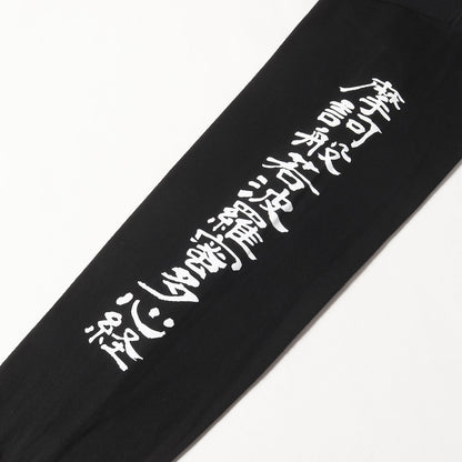 23AW ×blackmeans 漢字アームロゴ ロングスリーブ Tシャツ (L/S Tee)
