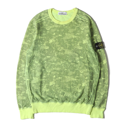 コンパスロゴワッペン付き 迷彩パターン ライトオンス クルーネック スウェット (Camo Cotton Sweatshirt)