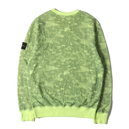 コンパスロゴワッペン付き 迷彩パターン ライトオンス クルーネック スウェット (Camo Cotton Sweatshirt)