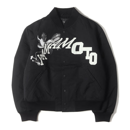 [近年モデル] グラフィックワッペン プリマロフト ナイロン スタジャン (TEAM JACKET)