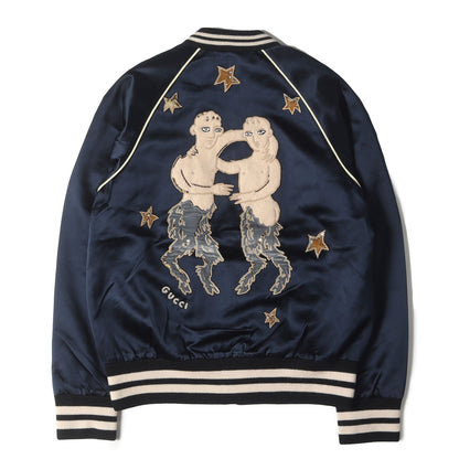 [GUCCI DIYプログラム] 双子座ワッペン シルク サテン スカジャン