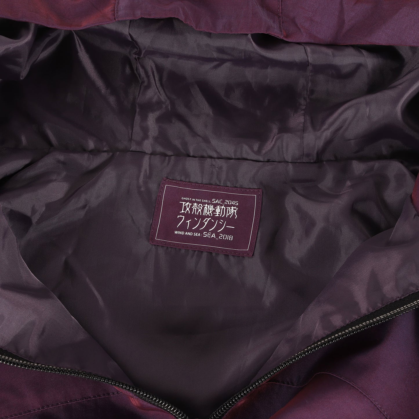 ×攻殻機動隊 SAC_2045 ストレッチシェル トラックジャケット トラックパンツ セットアップ